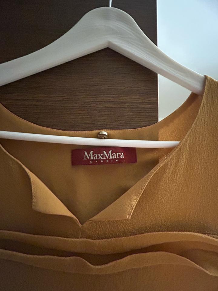 Платье MAX MARA