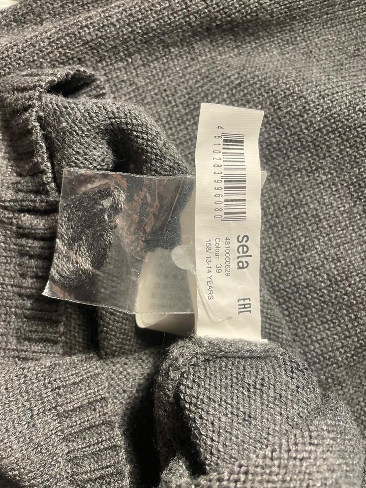 Джемпер Ribbed Sleeve с акцентными локтями