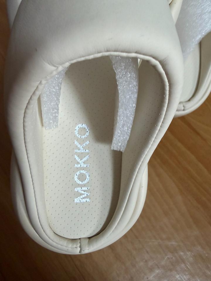 Шлепки молочные
