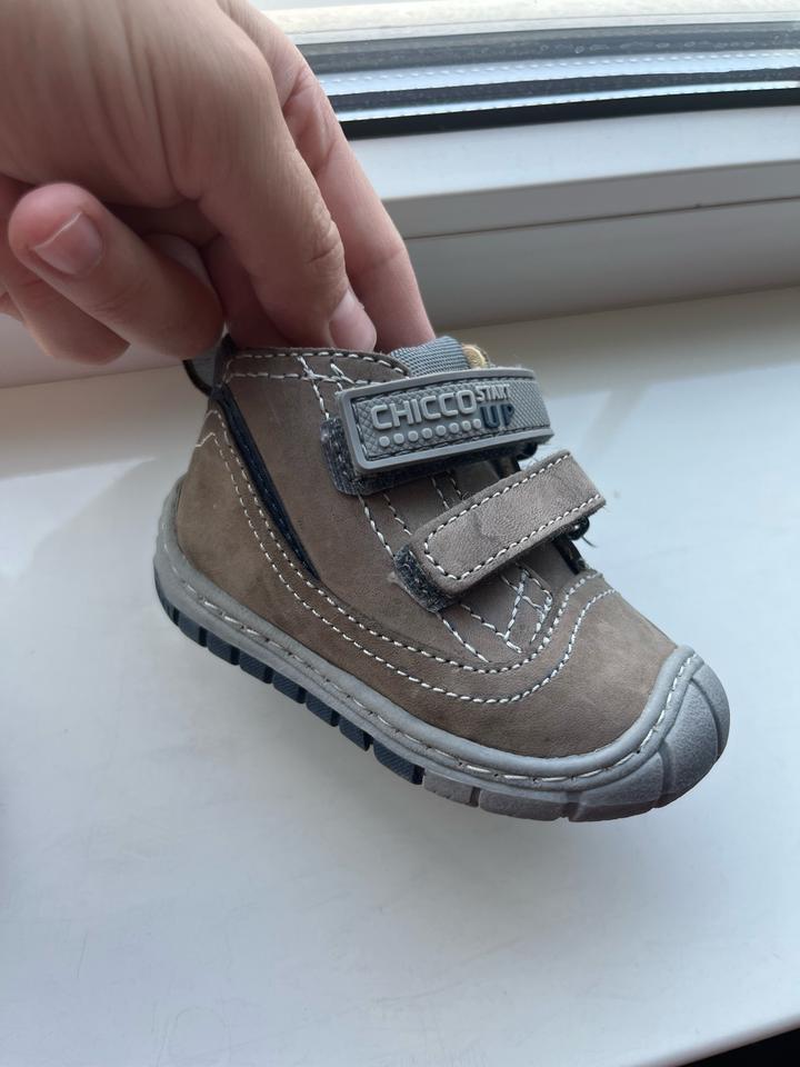 Кроссовки Chicco