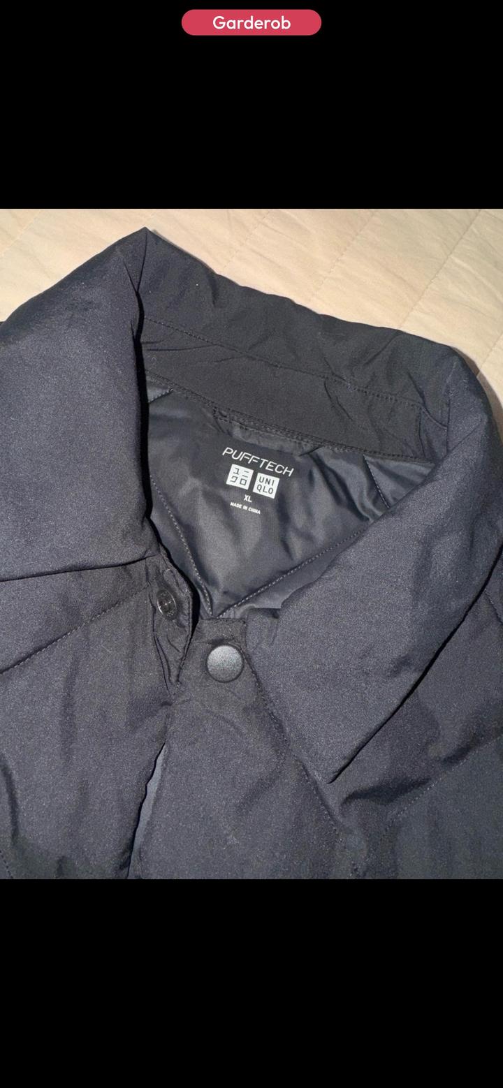 Куртка Uniqlo
