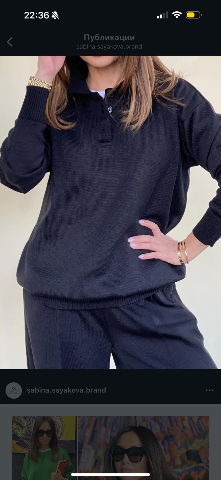 Костюм двойка