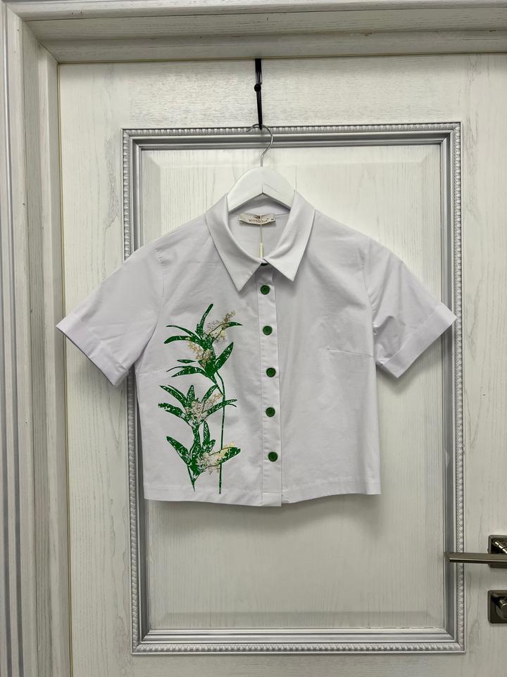 двойка Vittoria