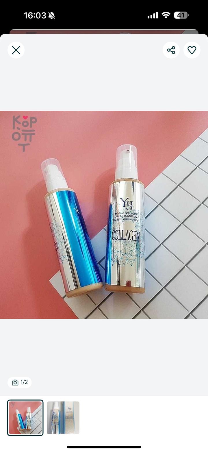 Корейский тональный крем