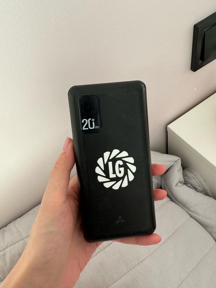 Powerbank Паурбенк LG 20000mAh
