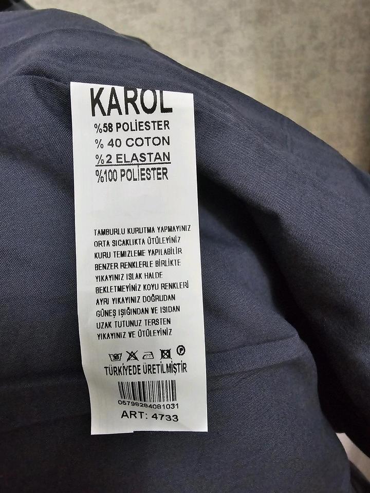 Пиджак серый от Karol