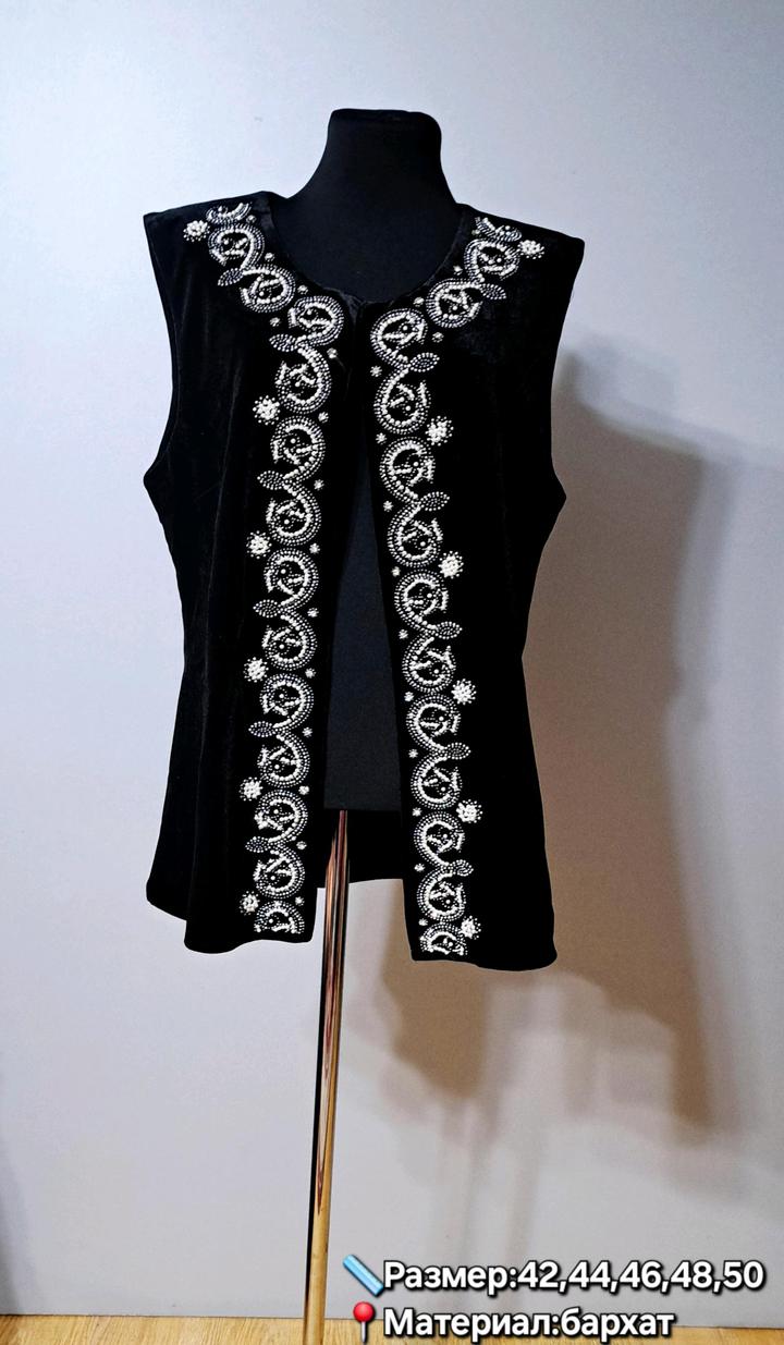 Жилет женский