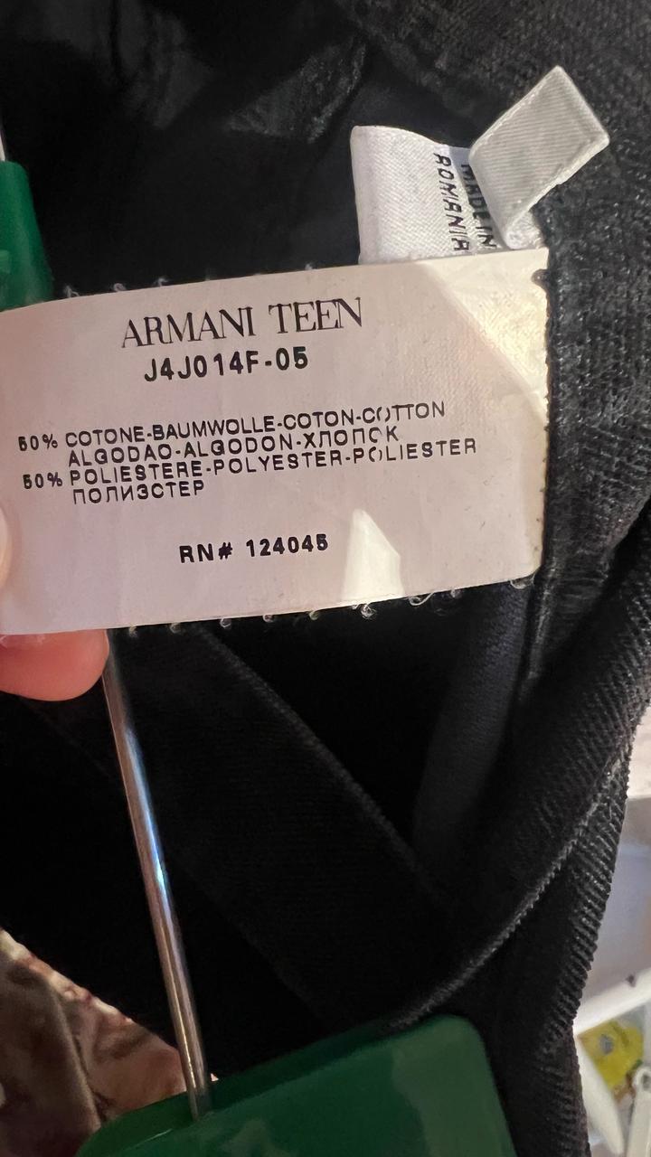 Брюки от Armani