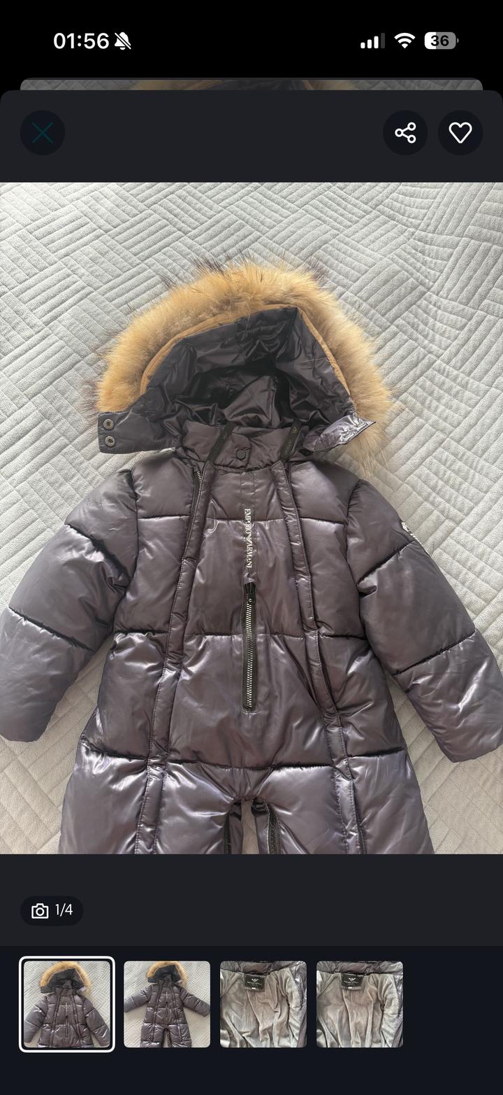 Комбинезон зимний