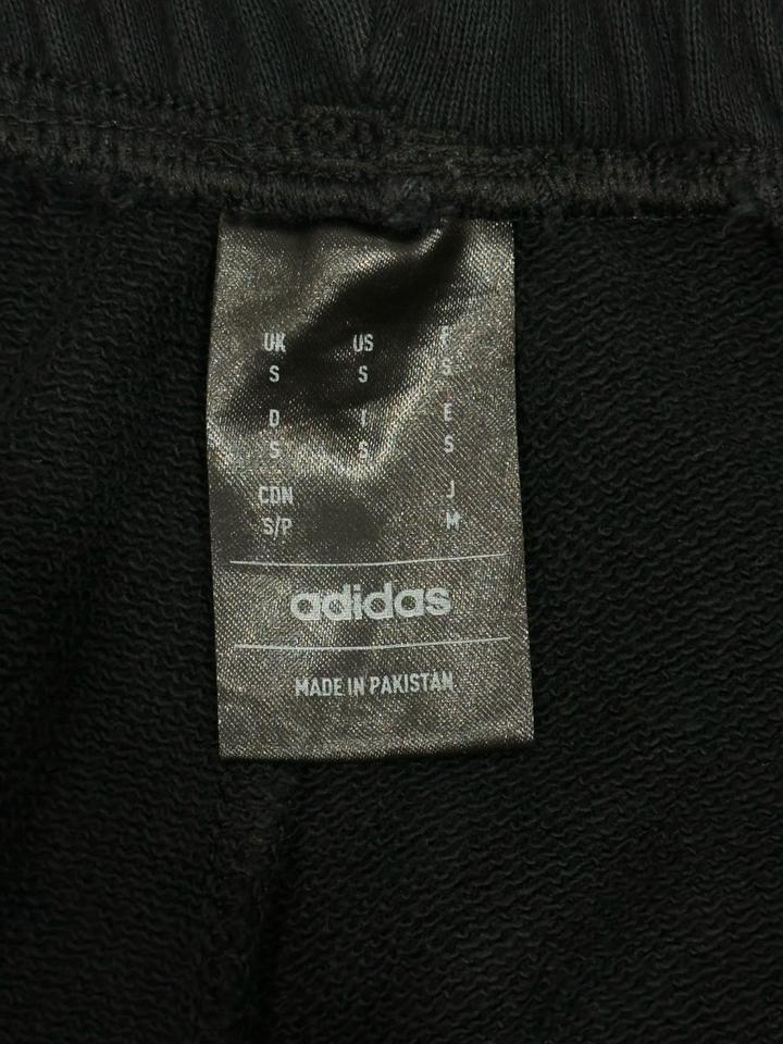 Брюки adidas