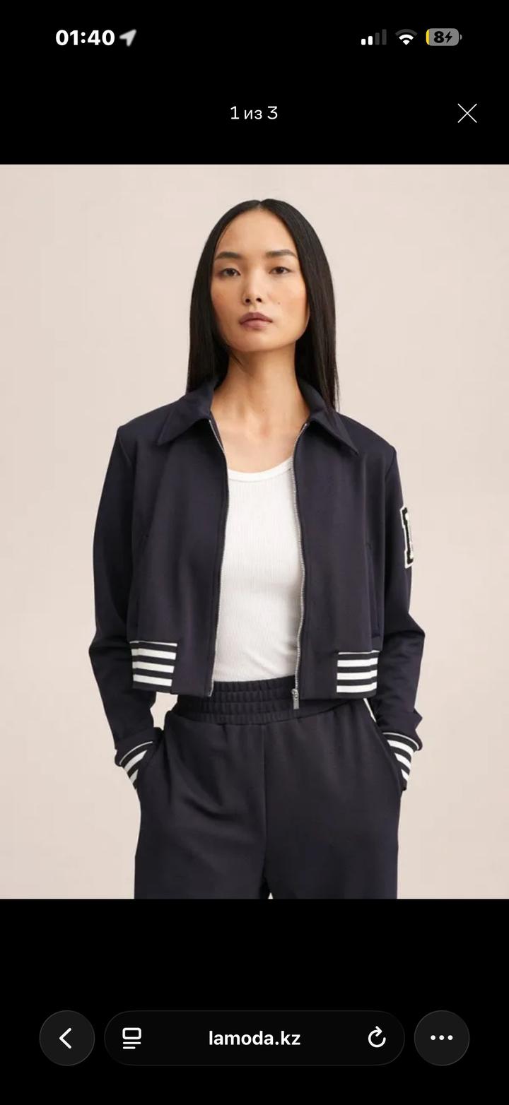 Стильный бомбер от Mango