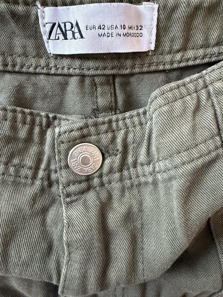 Брюки-карго Zara