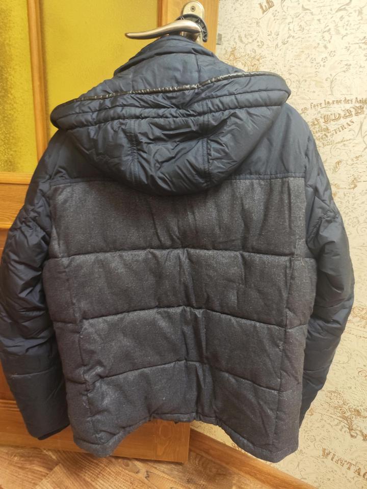 Зимняя стёганная куртка.