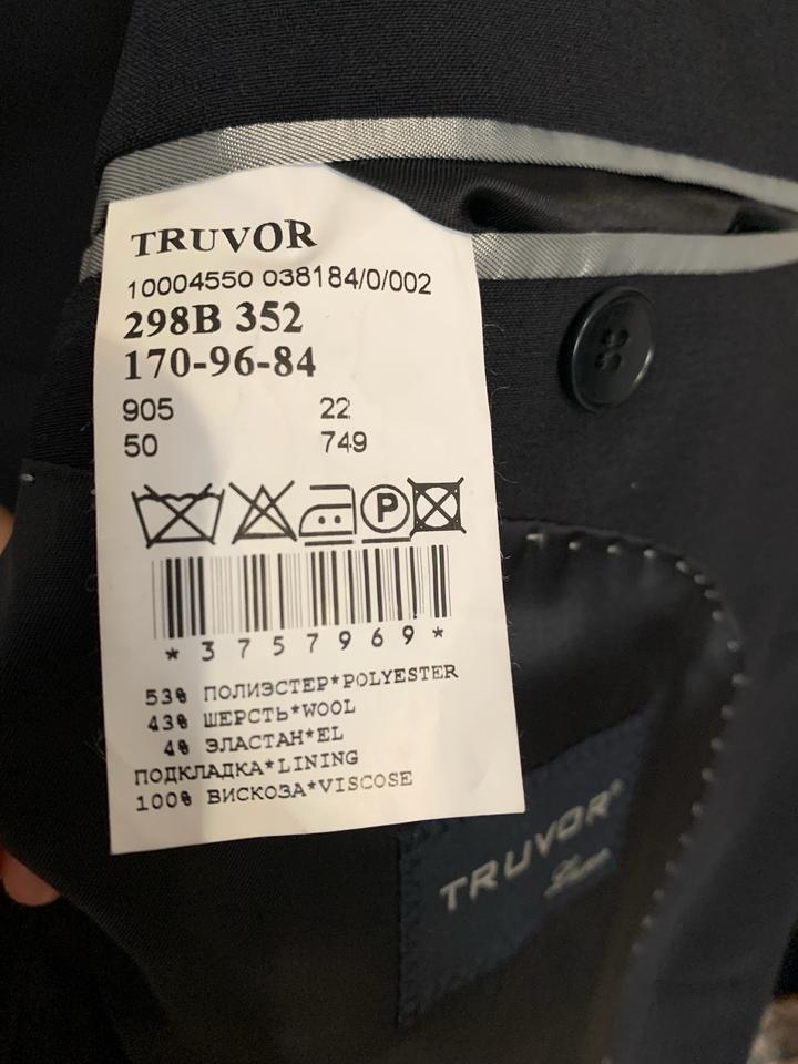 Мужской костюм 50-L новый стильный Truvor Luxor