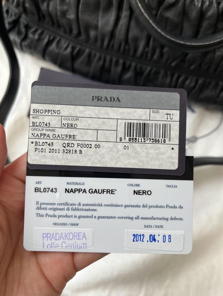 Prada Black Nappa Gaufre Leather Tote Bag