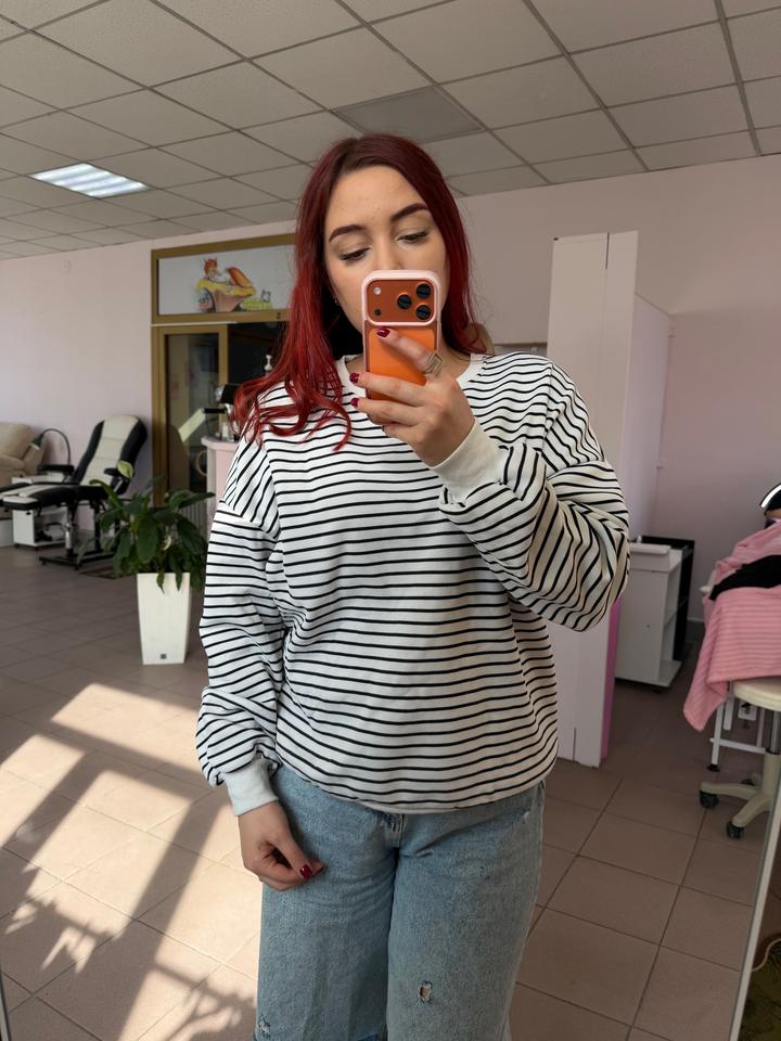 Свитшот полосатый