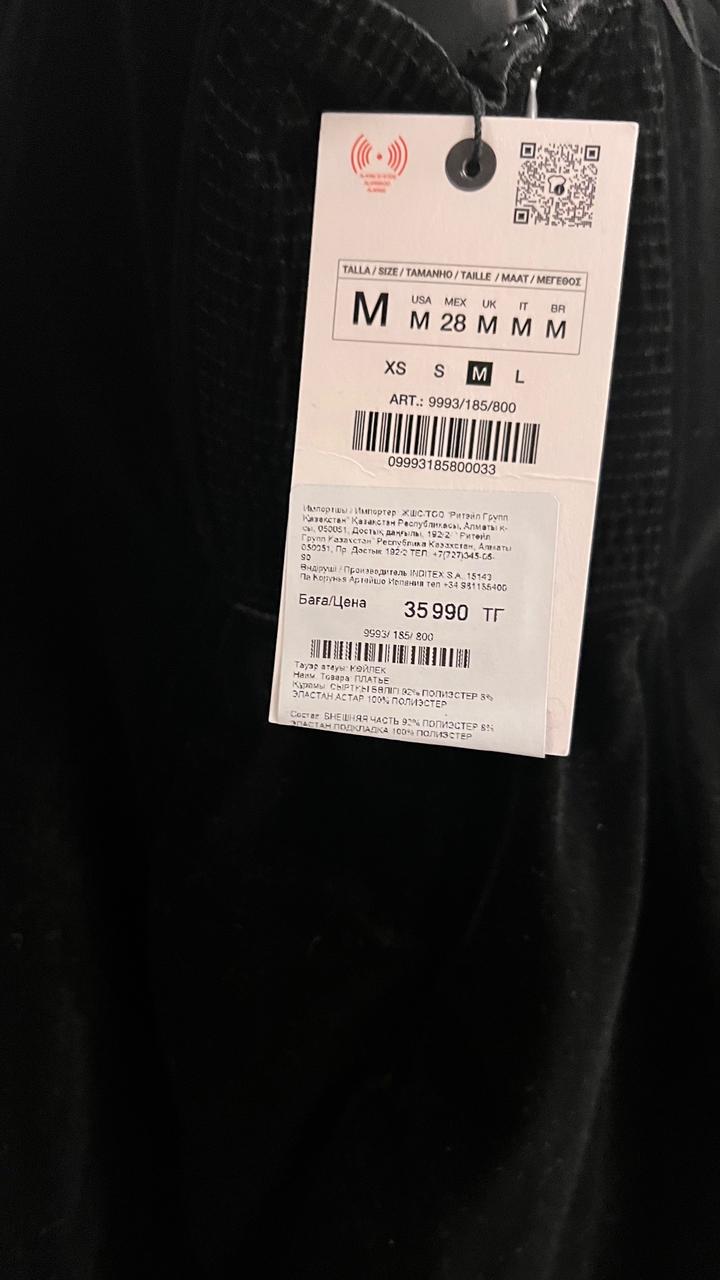 Zara вечернее бархатное платье