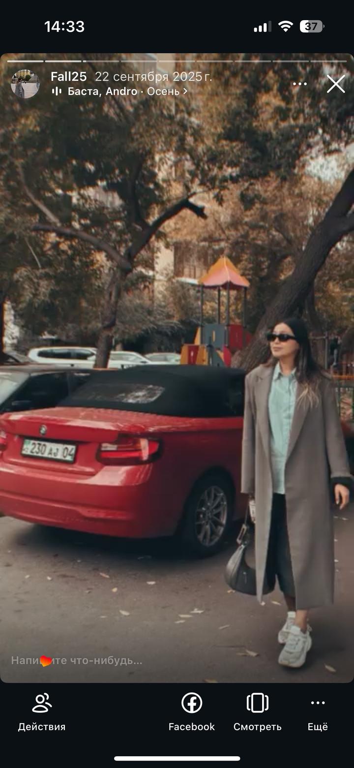 Mango premium collection пальто