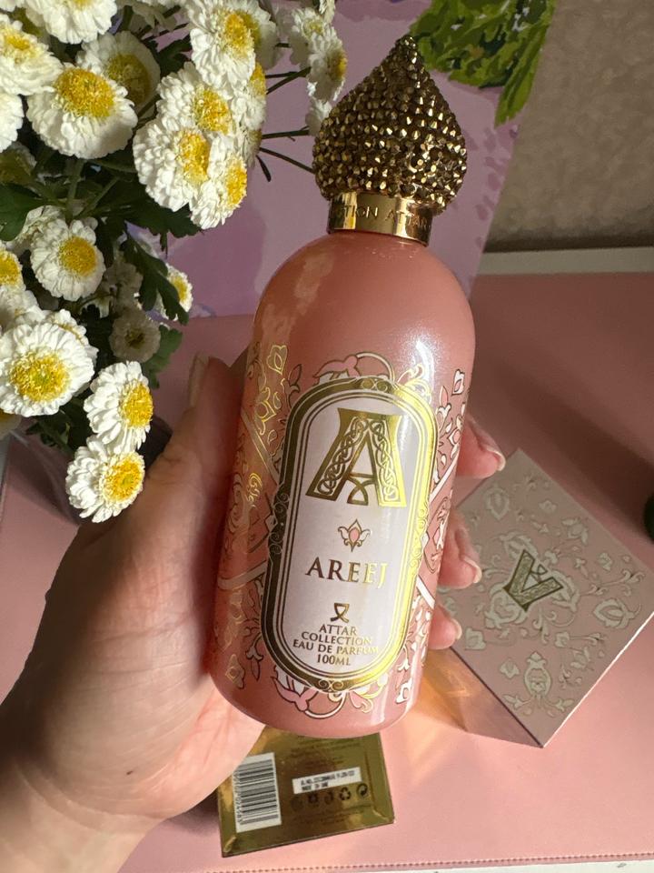 Attar Areej продам коробку и флакон пустые