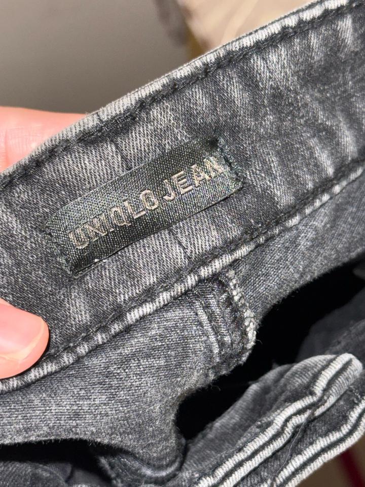 Скинни джинсы Uniqlo