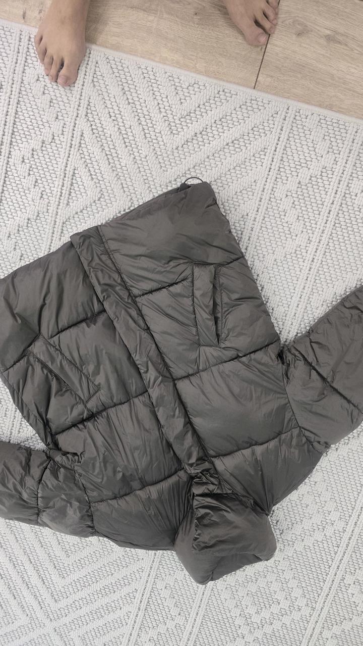 Продам куртку, цвет бронзовый