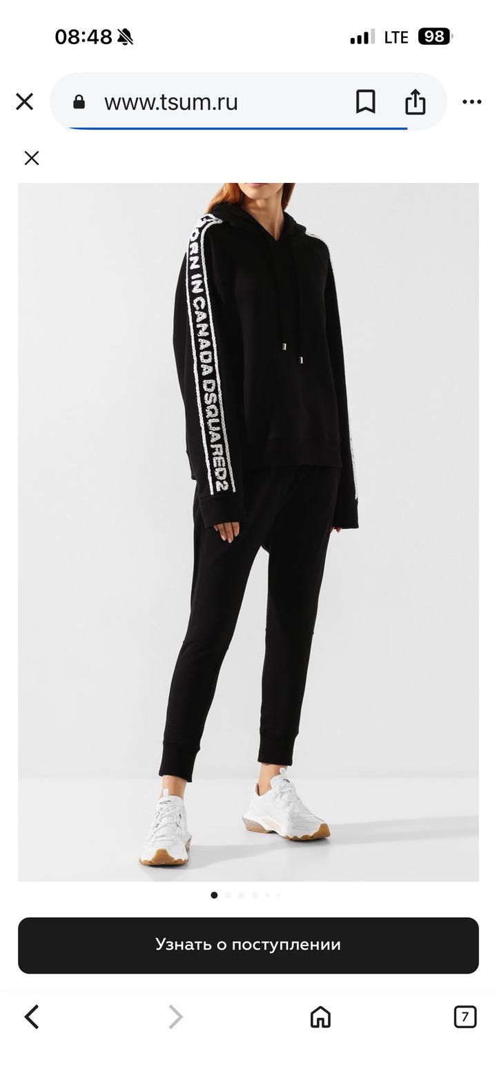 Костюм жен. DsQuared2