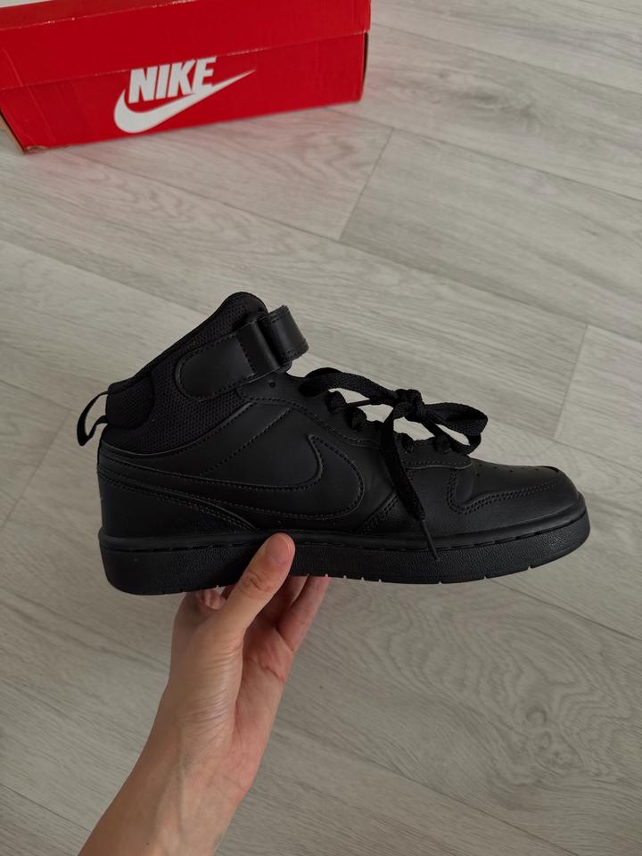 Кроссовки Nike