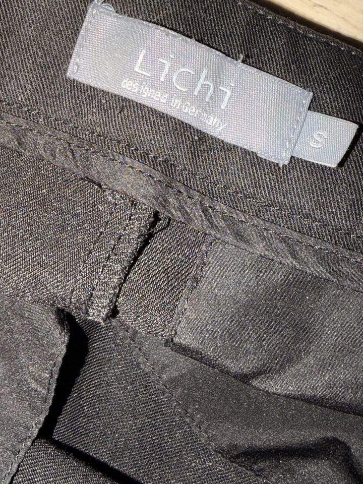 Брюки классические