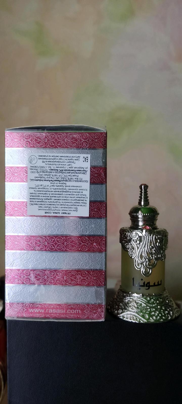 Sonia духи концентрированные масляные 15 мл .