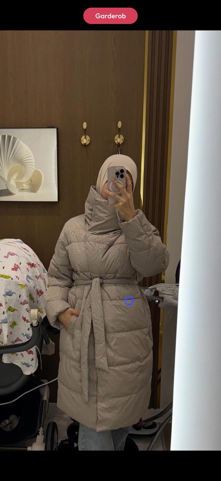 Куртка от Аврора