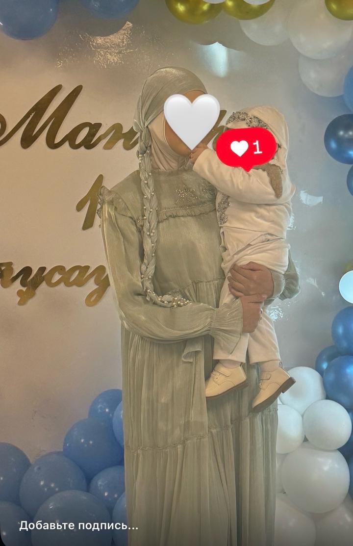 Платя вечерняя