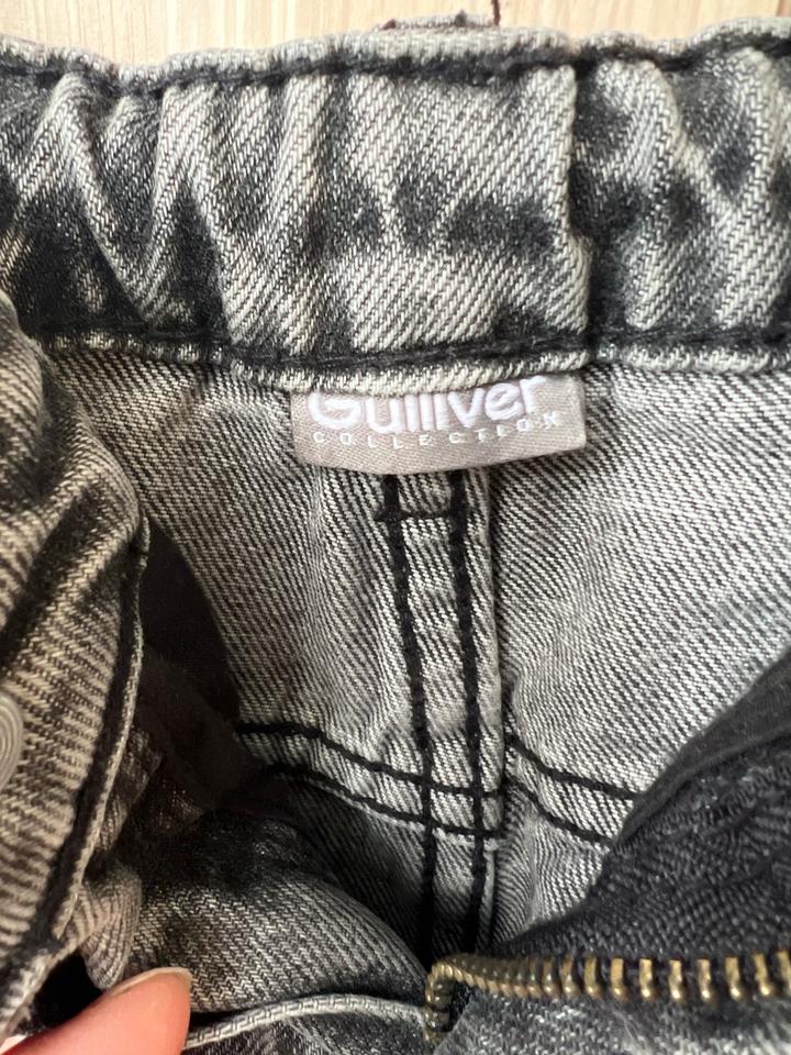 Джинсы серые Gulliver