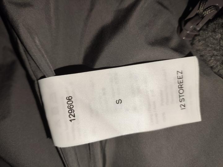 Серый бомбер