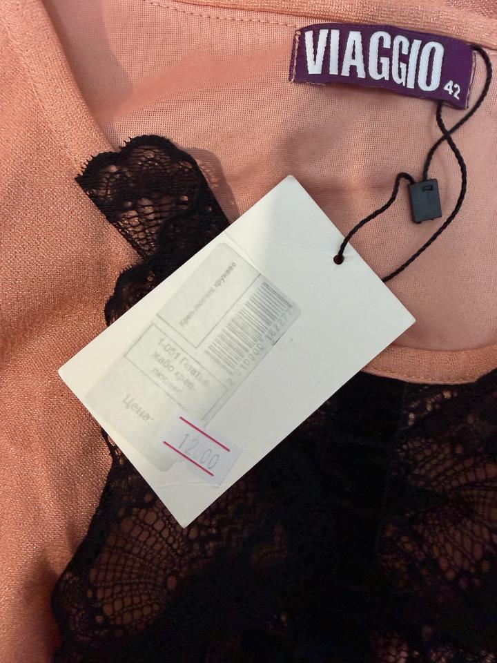 Платье новое с биркой