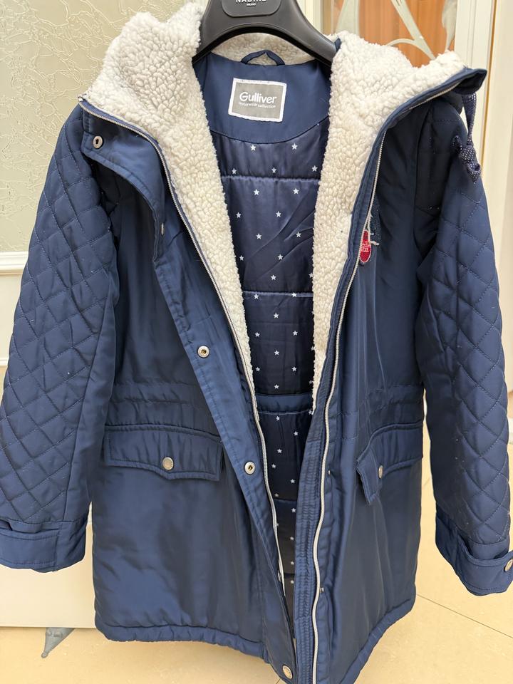 Guliver оригинал детская