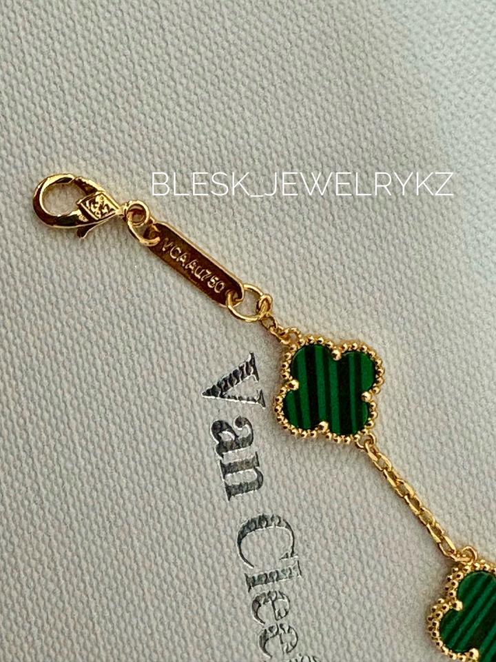 Van Cleef браслет зеленый