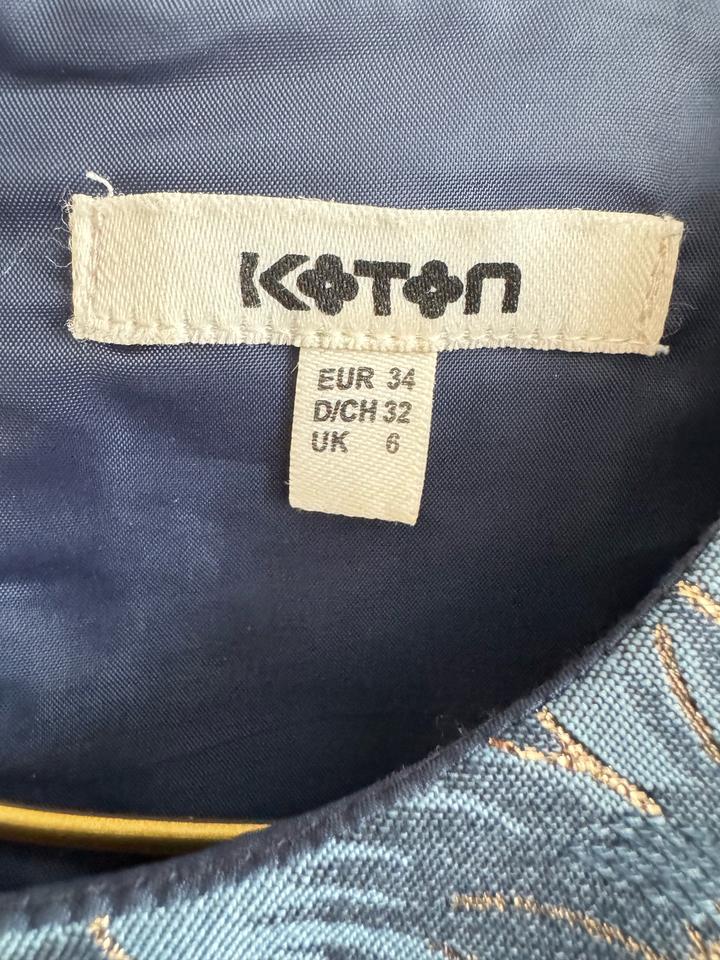 Платье от koton