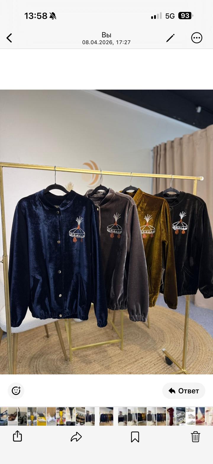 Куртки /Пиджак/ осень-лето