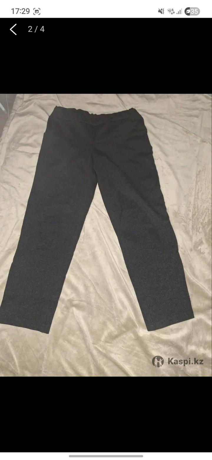 Брюки зимние