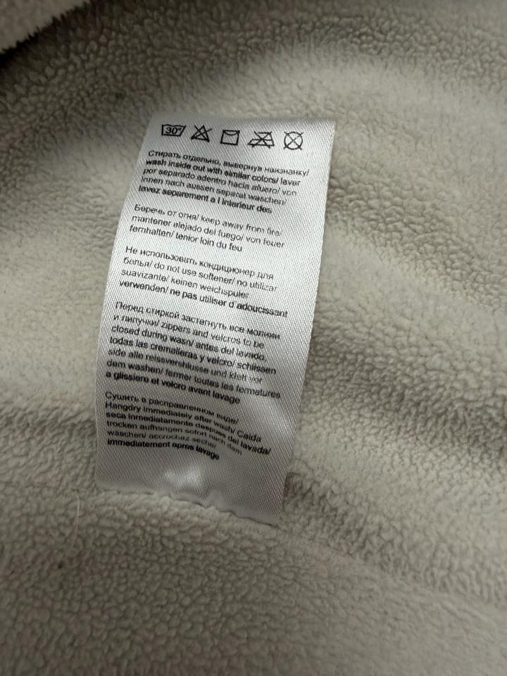 Куртка Crockid