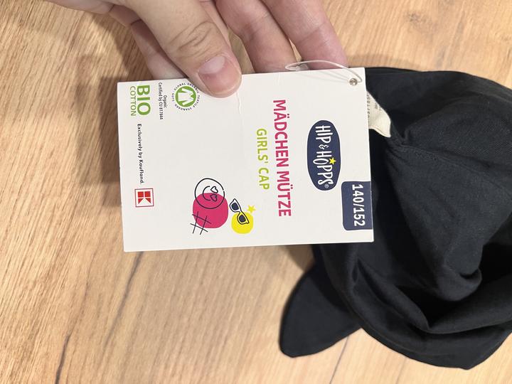 Шапка на мальчика