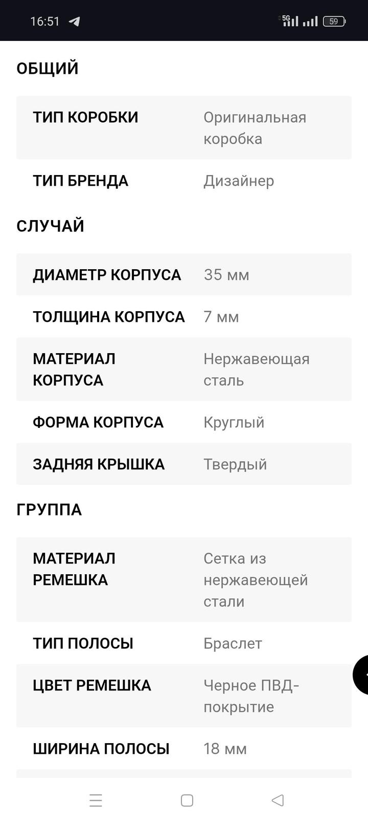 Часы Calvin Klein оригинал новые женские