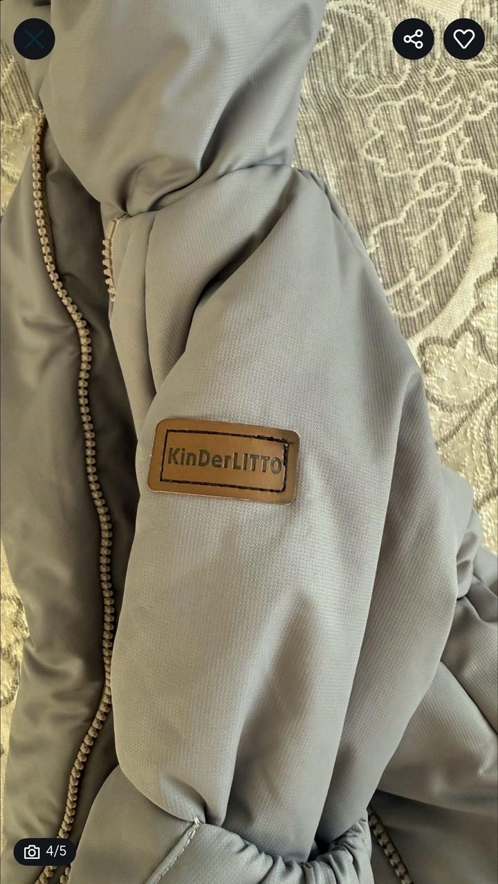 Комбез на выписку kinderlitto