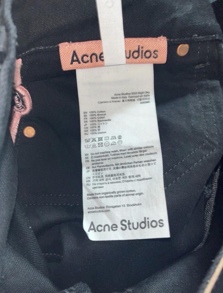 Acne Studios широкие джинсы