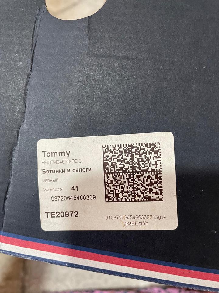 Tommy hilfiger
