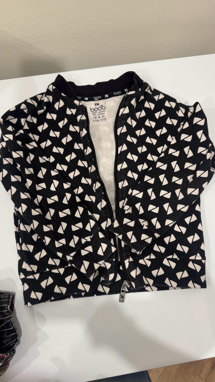 Бомбер на мальчика