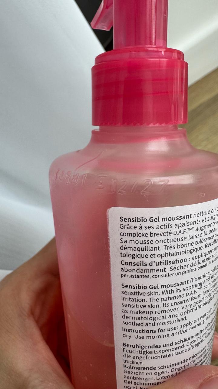 Гель для умывания bioderma
