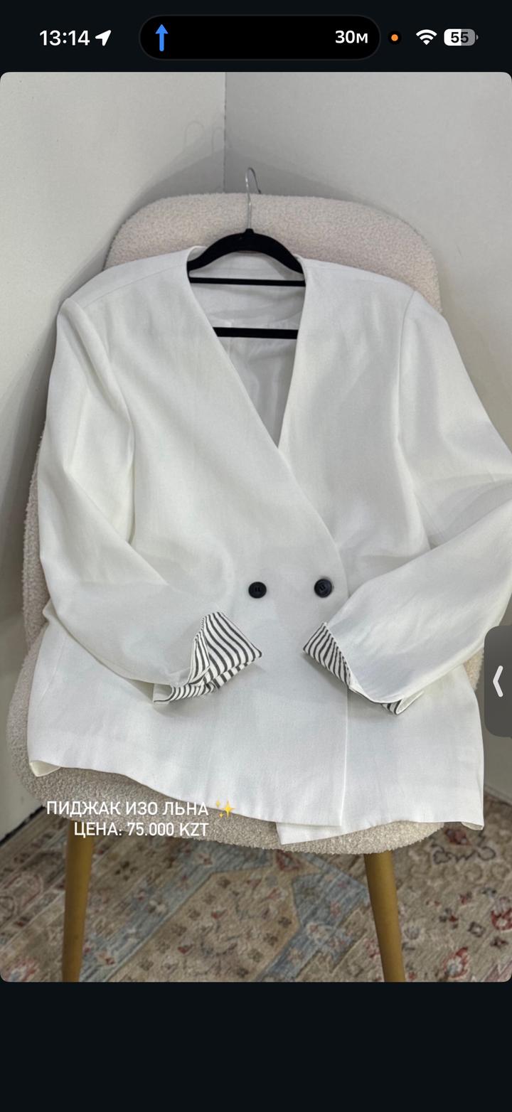 Пиджак Лимонный цвет