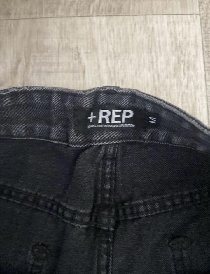 Baggy jeans от REP