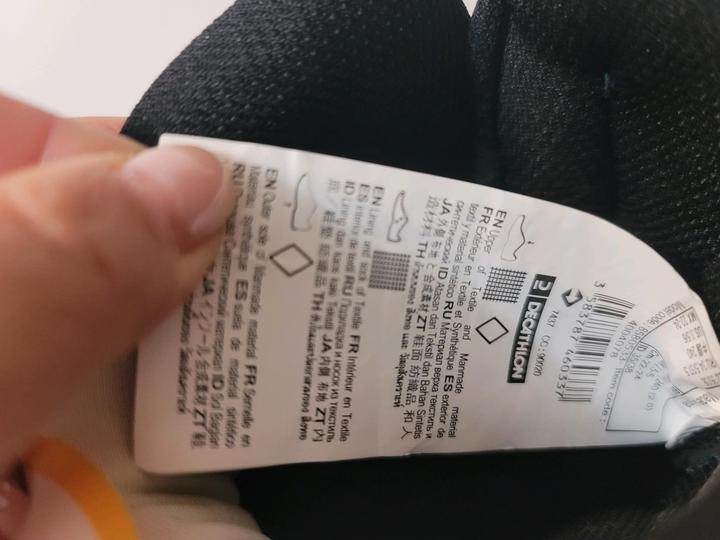 Роликовые коньки Decathlon